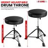 5 Core Drum Throne 3 Inch Thick Padded Comfortable Guitar Stool Double Braced Drummer Chair Height Adjustable Musician Seat For Adults And Kids Black