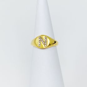Shine Me Initial Ring (Letter: N)